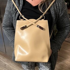 Elegant Beige Leather Backpack
